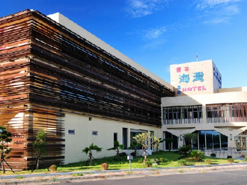 Jinshan Sakura Bay Hot Spring Hotel Εξωτερικό φωτογραφία