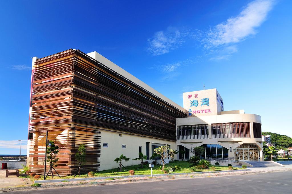 Jinshan Sakura Bay Hot Spring Hotel Εξωτερικό φωτογραφία