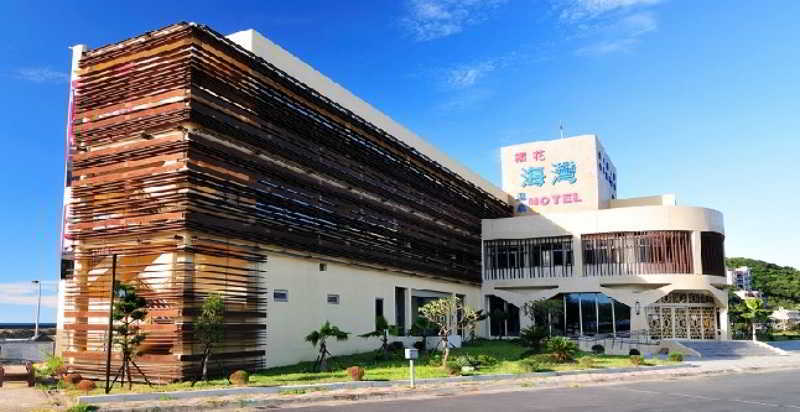 Jinshan Sakura Bay Hot Spring Hotel Εξωτερικό φωτογραφία